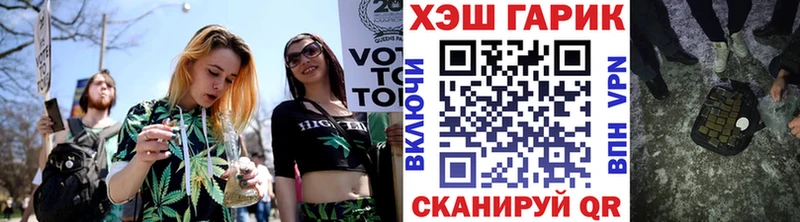 Купить Кокаин  Конопля  Амфетамин  A PVP  Гашиш  МЕФ  Кемь