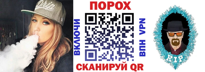Купить где  Кемь  Амфетамин Premium 