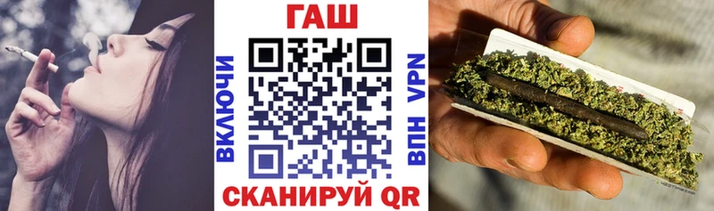Купить закладки  Кемь  ГАШИШ хэш 