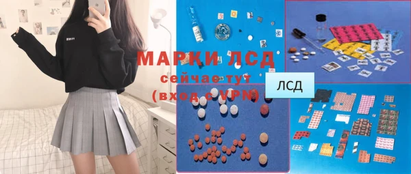 гашиш Касимов