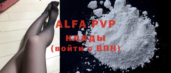 гашиш Касимов
