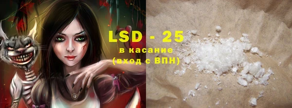 гашиш Касимов