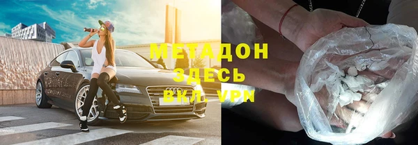 гашиш Касимов