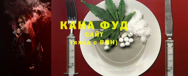 гашиш Касимов