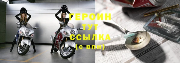 ALPHA PVP Карталы
