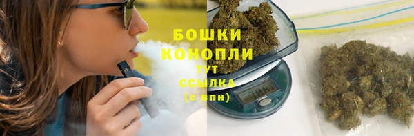 мефедрон VHQ Карпинск