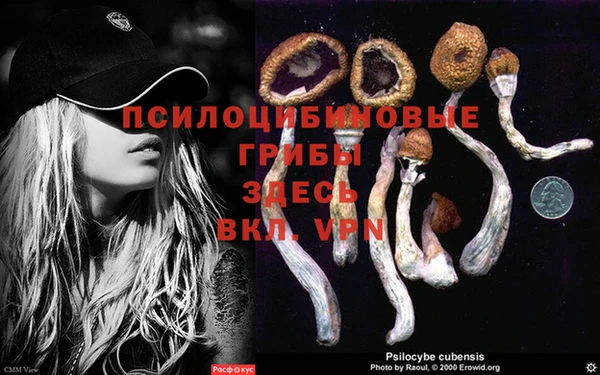 мефедрон VHQ Карпинск
