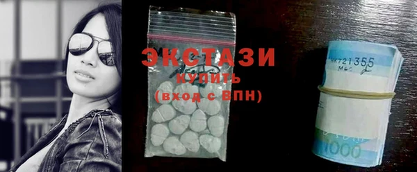 гашиш Касимов