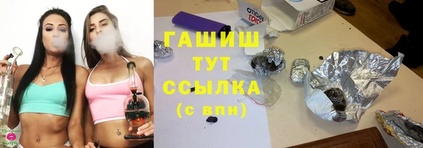 гашиш Касимов