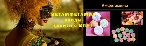 гашиш Касимов