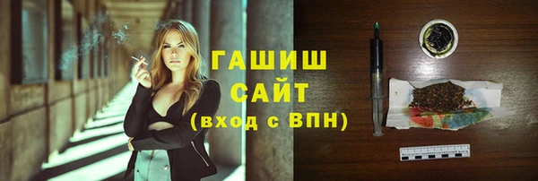 гашиш Касимов