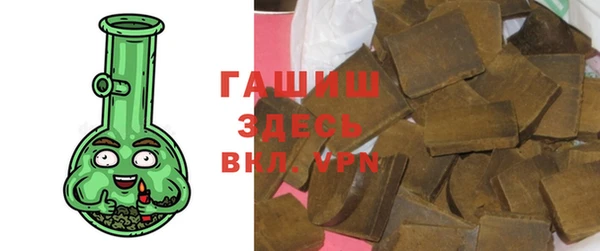 ALPHA PVP Карталы