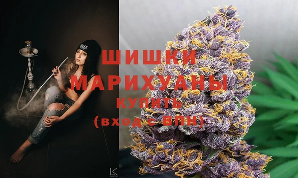 мефедрон VHQ Карпинск