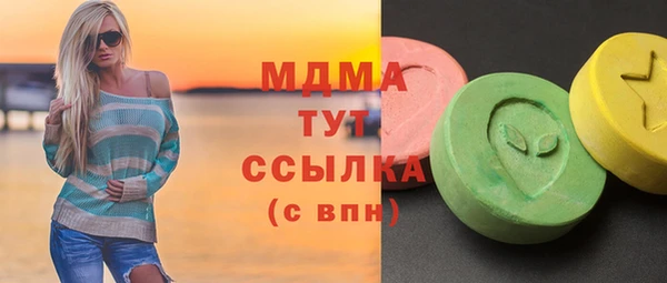 гашиш Касимов