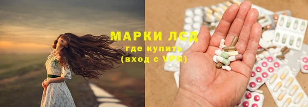 мефедрон VHQ Карпинск