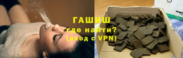 ALPHA PVP Карталы