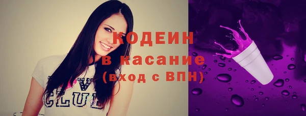 ALPHA PVP Карталы
