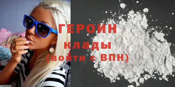 ALPHA PVP Карталы