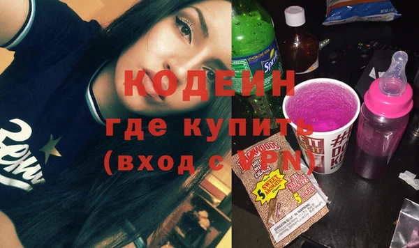 ALPHA PVP Карталы