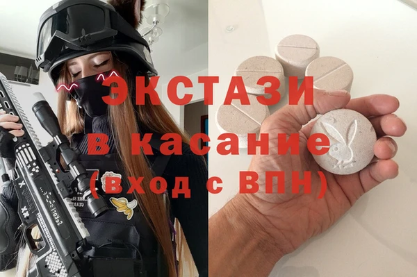 мефедрон VHQ Карпинск