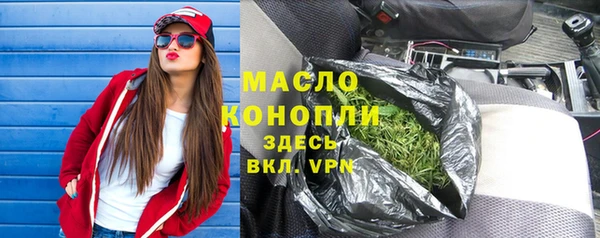 ALPHA PVP Карталы
