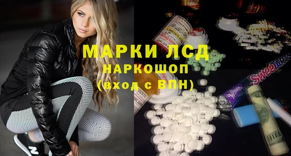 мефедрон VHQ Карпинск