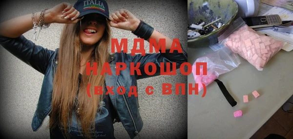ALPHA PVP Карталы