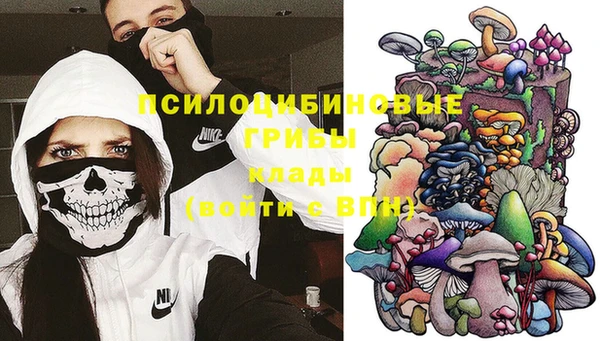 мефедрон VHQ Карпинск