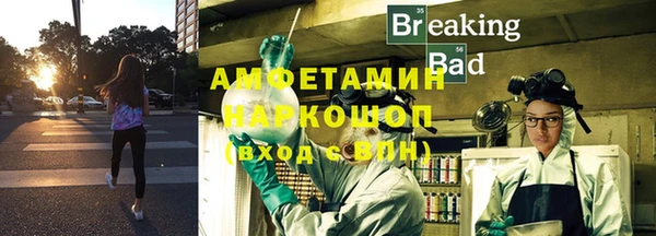ALPHA PVP Карталы