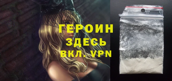 гашиш Касимов