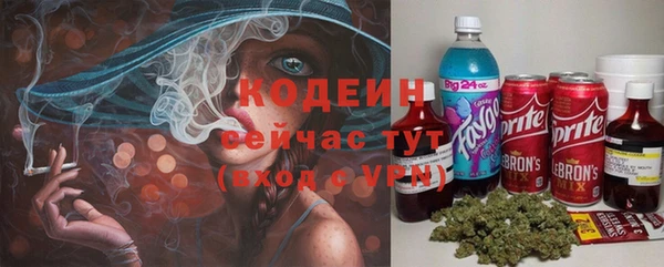мефедрон VHQ Карпинск