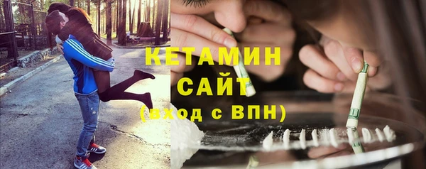 гашиш Касимов