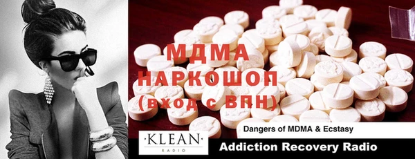гашиш Касимов