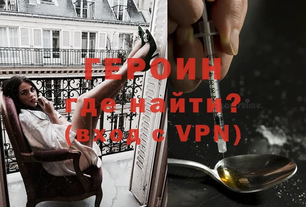 мефедрон VHQ Карпинск
