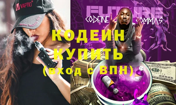 ALPHA PVP Карталы