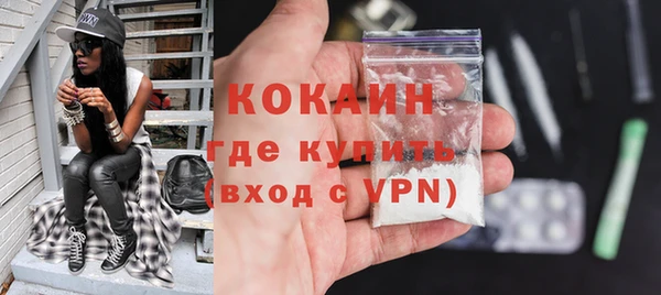 гашиш Касимов