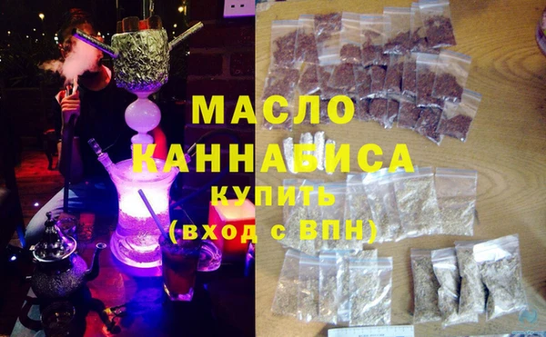 гашиш Касимов