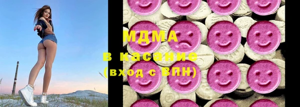 гашиш Касимов