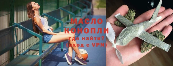 гашиш Касимов
