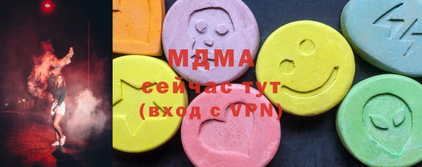 гашиш Касимов